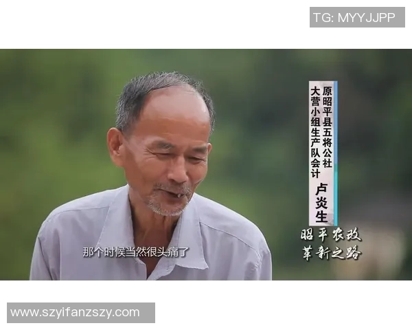 重磅专题：北京极限运动队的防反革新