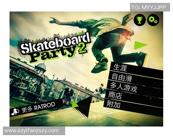 滑板深度：解密南京滑板队的中路突破_1